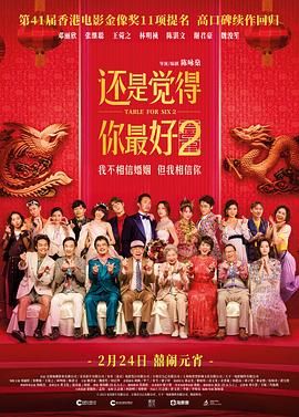 五月婷婷av在线