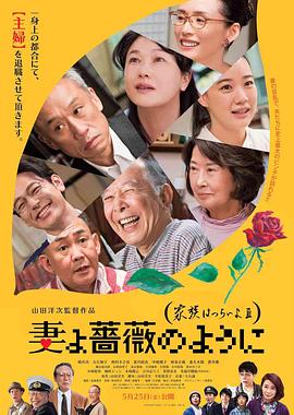 五月婷婷av在线